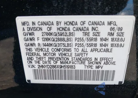 2009 Acura Mdx Technology Package из США, поврежденный, VIN 2HNYD286X9H519183